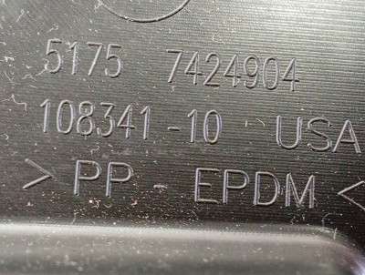 Б/у Захист днища BMW X7 G07
