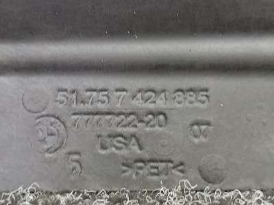Б/у Захист днища BMW X5 G05