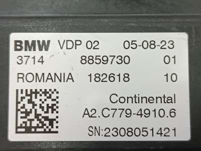 Б/в Блок управления подвеской (пневмоподвеской) BMW X7 G07