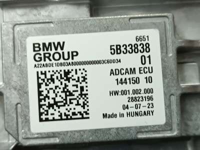 Б/у Блок керування камерою BMW X5 G05 - 3