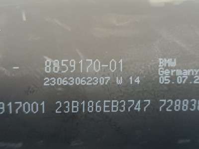 Б/у Кардан BMW X7 G07