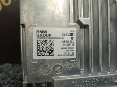 Б/у Блок керування двигуном BMW X5 G05