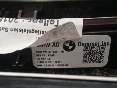 Б/у Накладка декоративна на поріг комплект BMW X7 G07