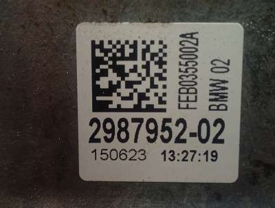 Б/у Подушка двигуна права BMW X7 G07 - 4