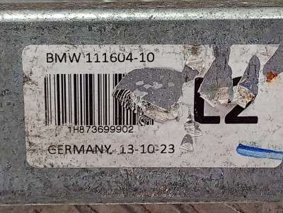 Б/у Торсійна стійка (розпірка) ліва задня BMW X5 G05