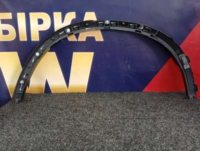 Б/у Накладка декоративна (молдинг) заднього правого крила BMW X5 G05