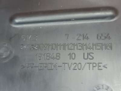 Б/у Ущільнювач крила BMW X7 G07