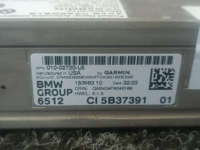 Б/в Блок навигации BMW X5 G05