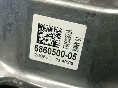 Б/у Подушка двигуна BMW X3 G01