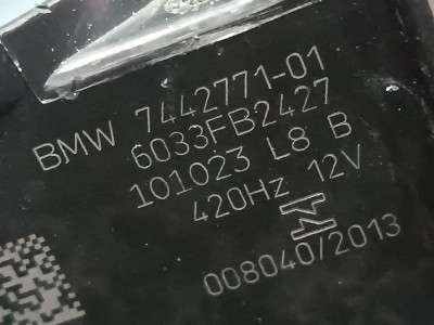 Б/в Гудок (сигнал клаксон) BMW X5 G05