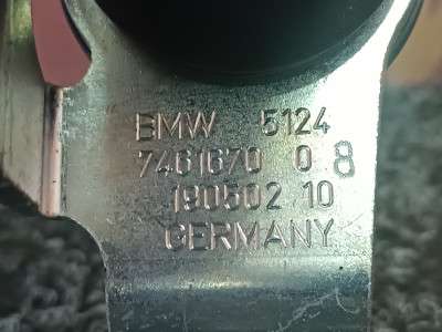 Б/в Петля крышки (двери) багажника BMW X5 G05