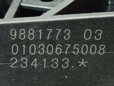 Б/в Ручка двери наружная задняя левая BMW X7 G07