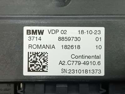 Б/у Блок керування підвіскою (пневмопідвіскою) BMW X5 G05