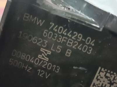 Б/у Гудок (сигнал клаксон) BMW X3 G01