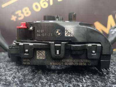 Б/в Переключатель подрулевой (стрекоза) BMW X5 G05