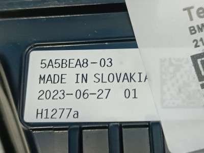 Б/в Задний фонарь комплект BMW X7 G07