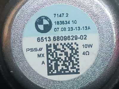 Б/у Динамік BMW X5 G05