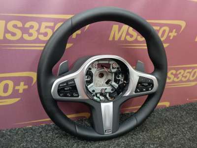 Б/у Руль BMW X5 G05