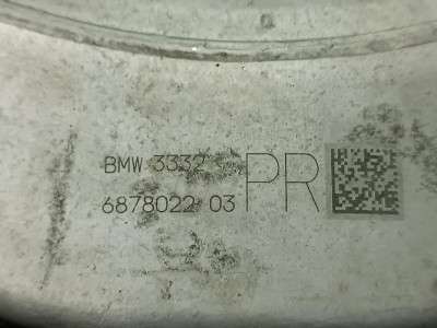 Б/в Рычаг задний правый BMW X7 G07