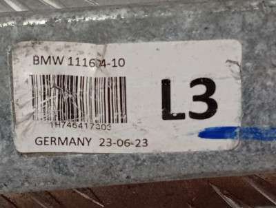 Б/у Торсійна стійка (розпірка) ліва задня BMW X5 G05