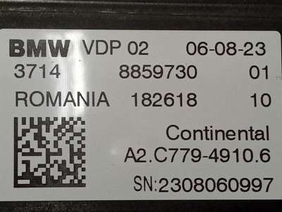 Б/в Блок управления подвеской (пневмоподвеской) BMW X7 G07