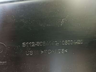 Б/у Кронштейн (кріплення) заднього бампера правий BMW X7 G07