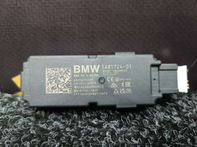 Б/у Антена BMW X5 G05