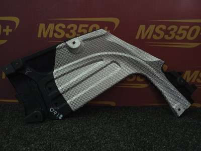 Б/у Захист днища BMW X7 G07