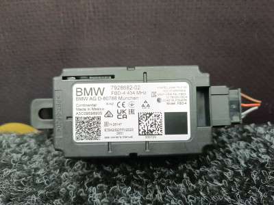Б/у Підсилювач антени BMW X5 G05
