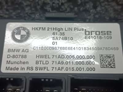 Б/в Блок управления крышки багажника BMW X5 G05