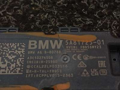 Б/у Антена BMW X5 G05
