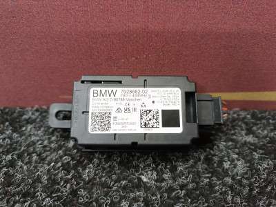 Б/у Підсилювач антени BMW X5 G05