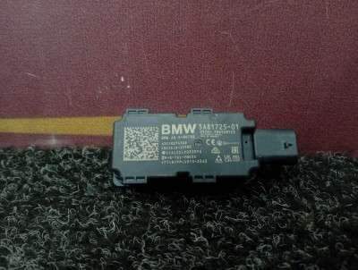 Б/у Антена BMW X7 G07