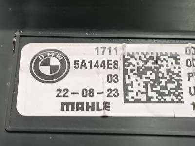 Б/у Касета радіаторів BMW X5 G05