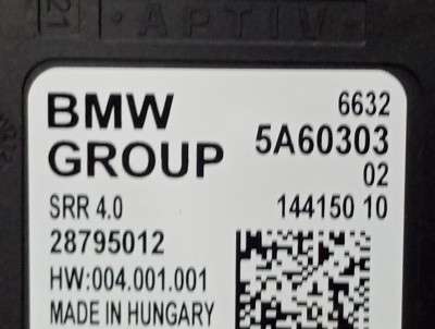 Б/у Блок управління рухом смугами BMW X5 G05