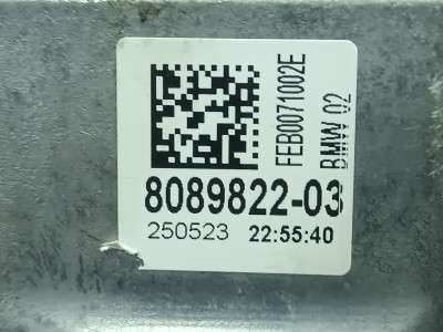 Б/в Подушка двигателя BMW XM G09