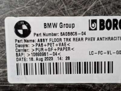 Б/в Пол багажника BMW X5 G05