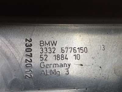 Б/у Реактивна тяга передньої підвіски BMW 5 F10