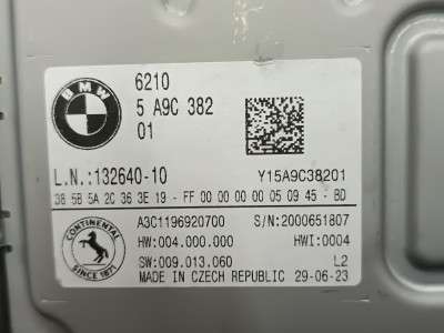 Б/у Блок керування (ЕБУ) Електроний BMW X5 G05