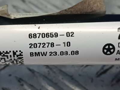 Б/у Стабілізатор підвіски задній (поперечної стійкості) BMW X3 G01