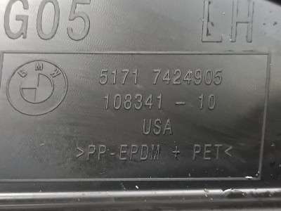 Б/у Підкрилок (захист крила) передній передня частина лівий BMW X5 G05