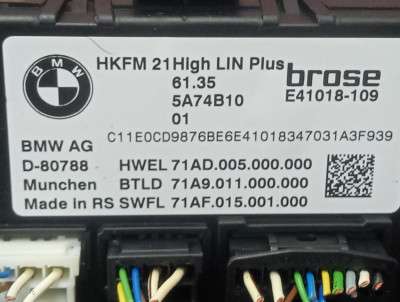 Б/у Блок керування кришки багажника BMW X5 G05