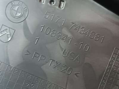 Б/у Решітка жабо BMW X7 G07 - 3