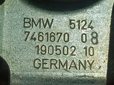 Б/у Петля кришки (двері) багажника BMW X5 G05