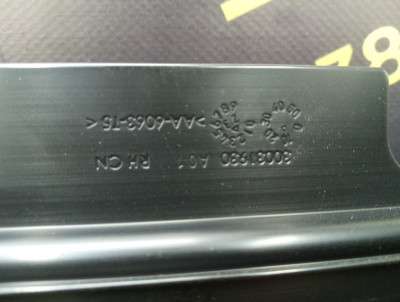 Б/в Люк (Люк и Панорама в сборе) BMW X5 G05