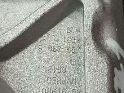 Б/у Кронштейн двигуна (лапа кріплення) BMW X7 G07