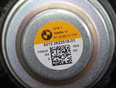 Б/у Динамік BMW X7 G07
