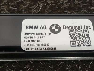 Б/у Накладка декоративна на поріг комплект BMW X5 G05