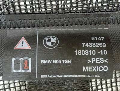 Б/у Сітка перегородка в багажник BMW X5 G05