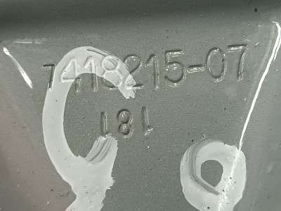 Б/у Кронштейн (кріплення) крила лівий BMW X5 G05